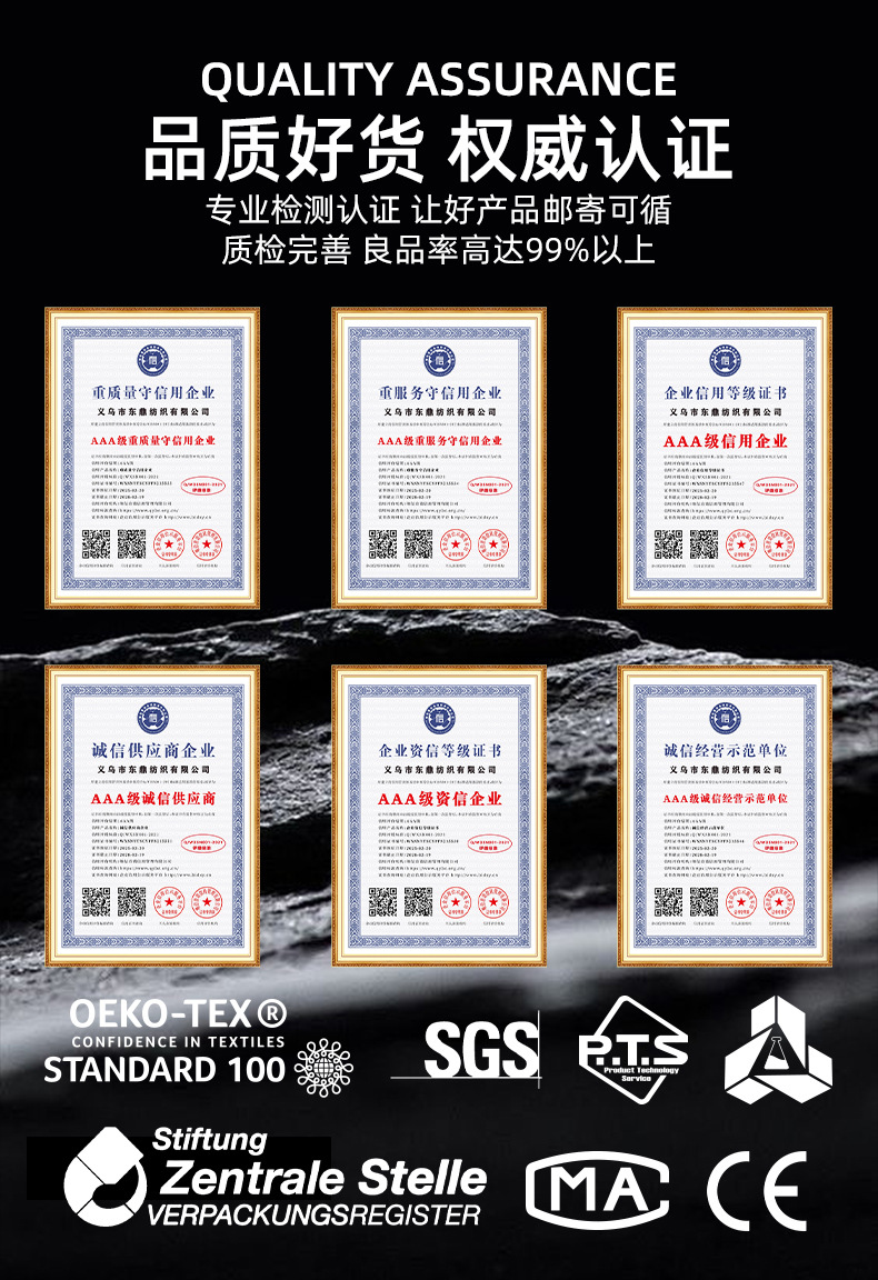 跨境纯色丝带1cm卷罗纹带蛋糕鲜花礼盒烘焙织带包装装饰彩带批发详情5