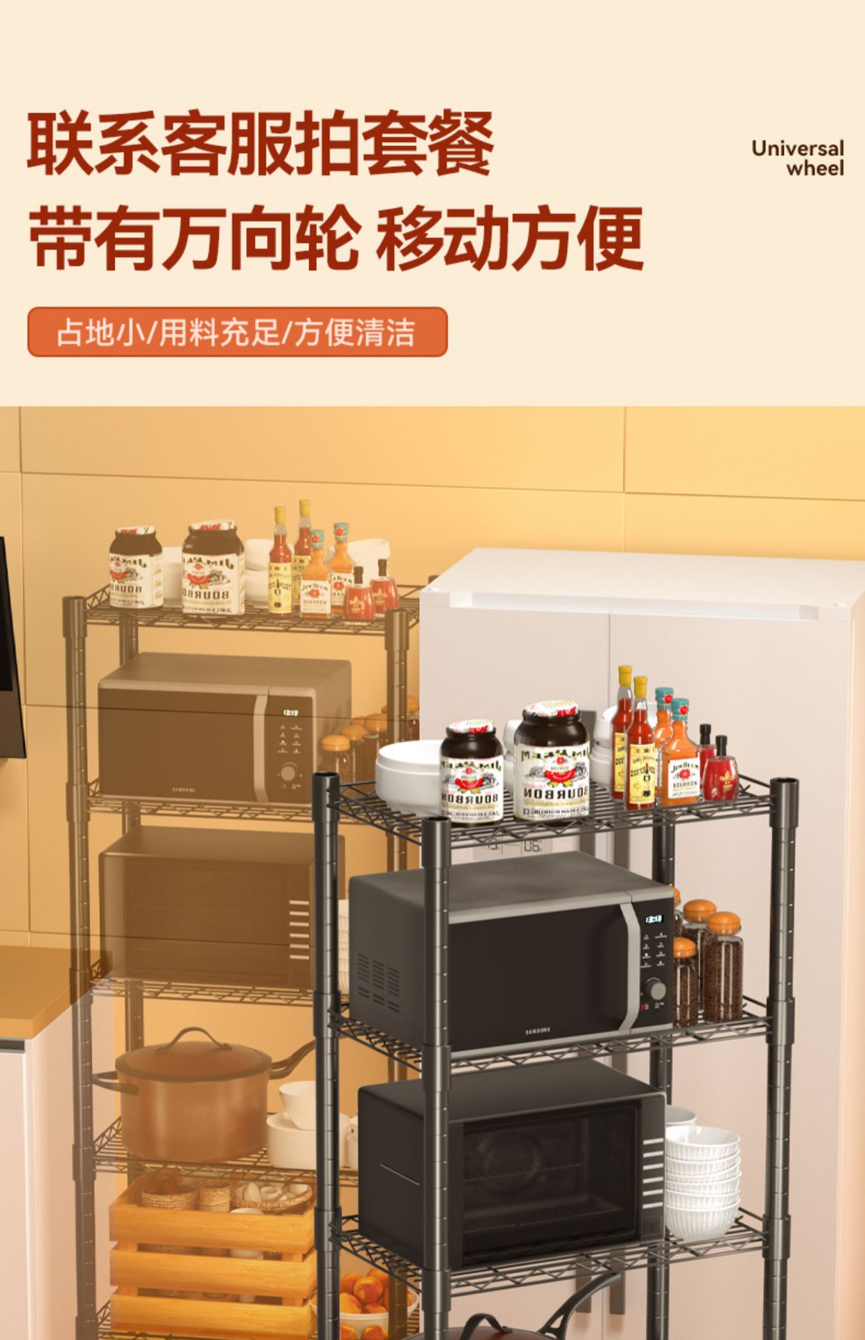 Factory wholesale kitchen shelves, microwave floor-standing metal storage, home bathroom, oven, multi-layer storage shelves pic 13