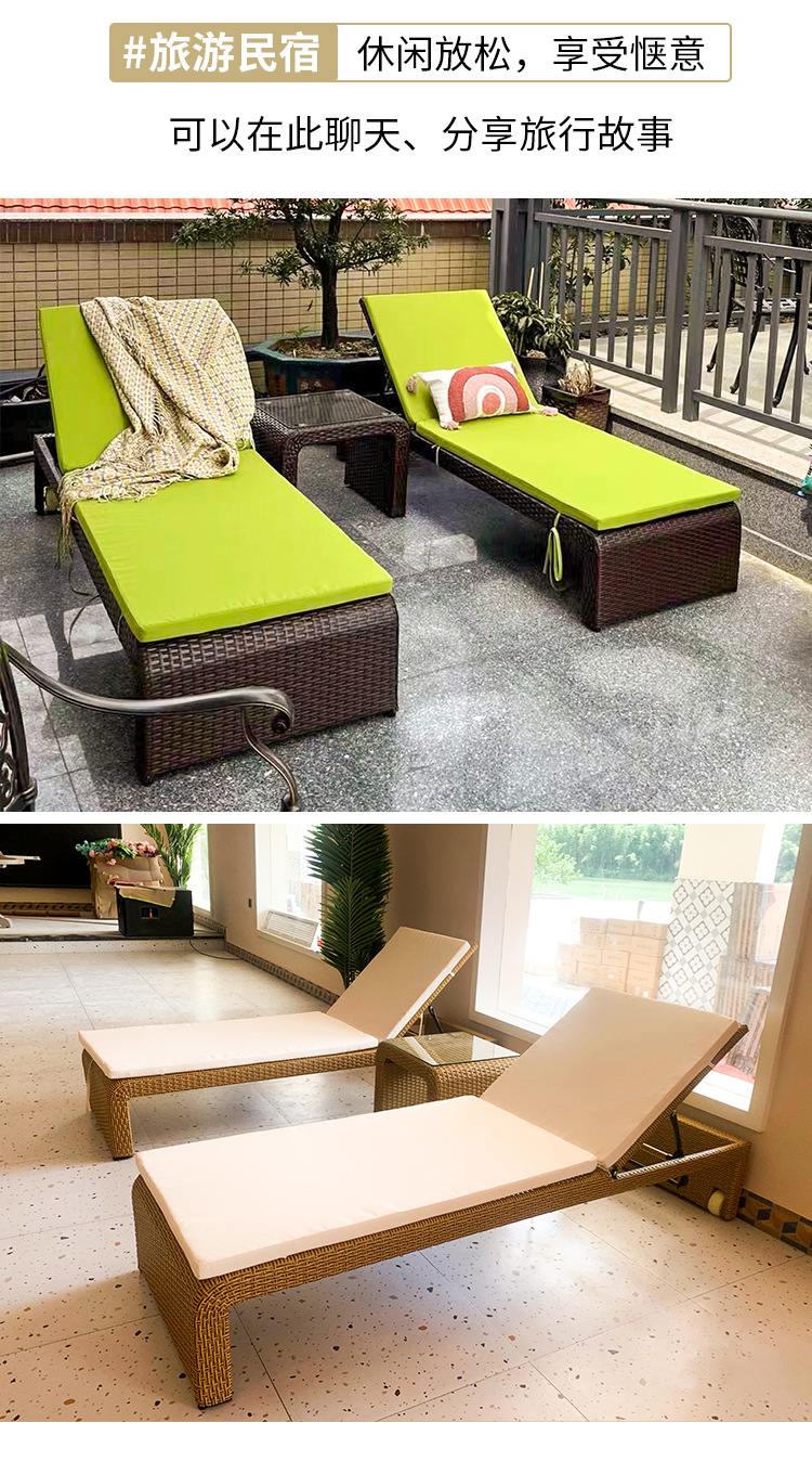户外躺椅阳台别墅躺床游泳池休闲沙滩椅庭院折叠藤编民宿躺椅白色详情5