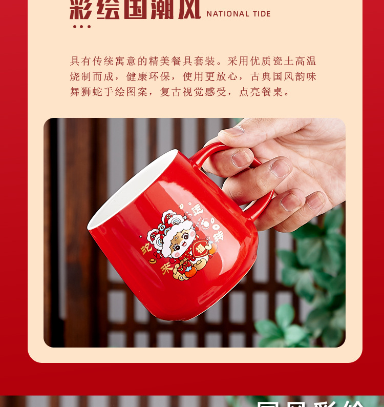 A high-end New Year gift set for the Year of the Snake annual meeting, a business souvenir for employees, and a customized New Year gift box pic 5