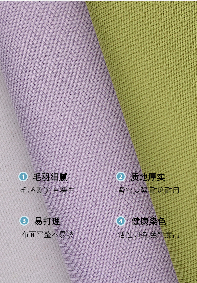 Purple fabric for sweatshirts is directly supplied by the manufacturer in Keqiao pic 4