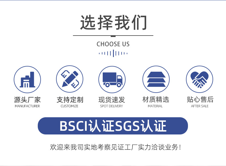 pp编织手提袋订制印刷logo定做覆膜pe编织袋可带魔术贴详情3