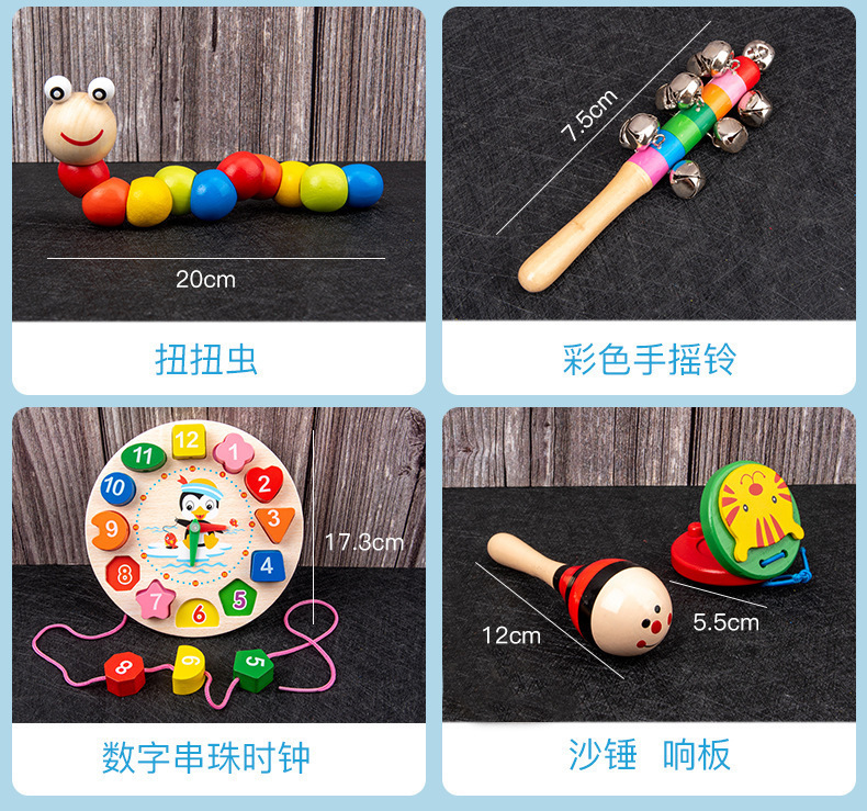 威威虎儿童乐器套装手敲琴婴幼儿音乐启蒙早教奥尔夫打击乐器玩具详情3