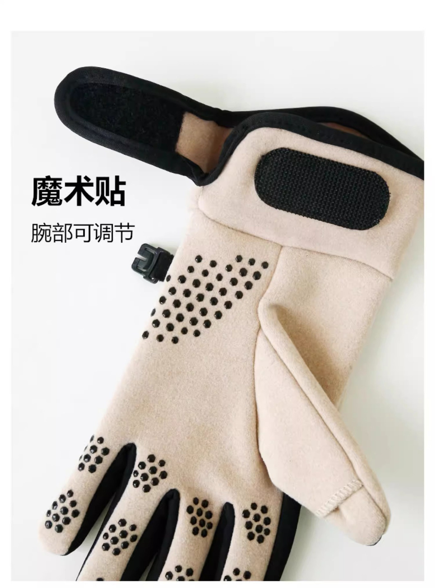 手套女骑行手套冬季保暖手套加绒加厚户外骑车防滑防泼水可触屏详情11
