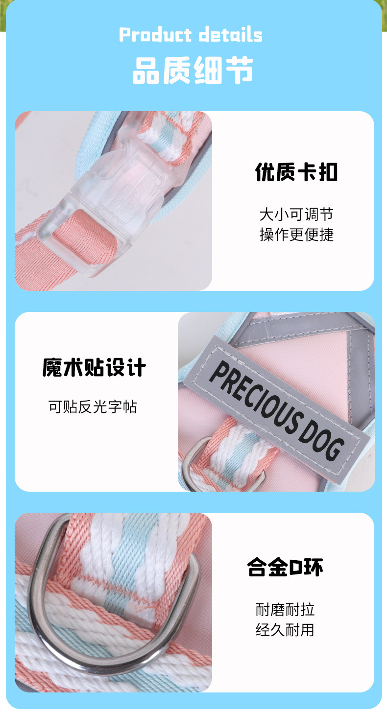 云感舒适颜值出街910胸背带柴犬款寸衫束紧夹休闲百搭女潮流夏季新款详情12