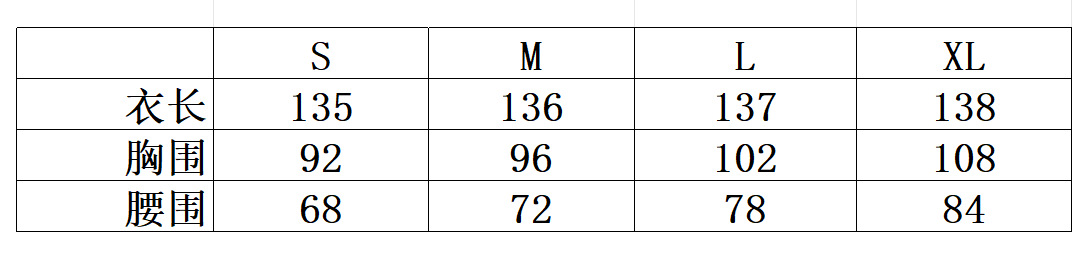 微信图片_20250522133759