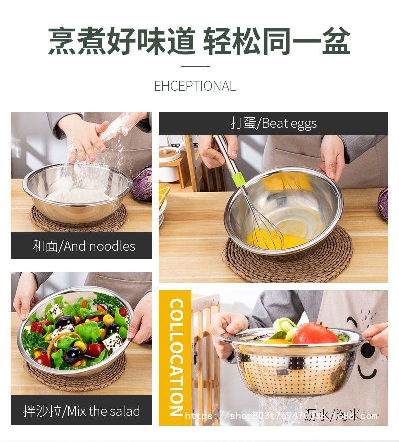 316特厚不锈钢沥水篮家用水果篮和面打蛋调料洗菜盆加厚淘米漏盆详情6