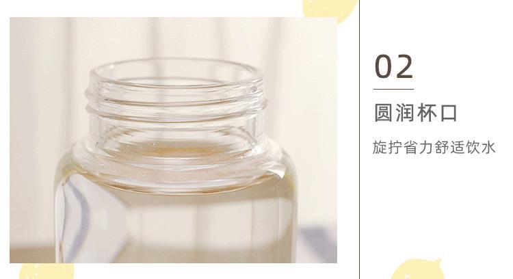 柠檬精玻璃杯女创意卡通耐热水杯学生可爱小清新便携夏季随手提绳详情13