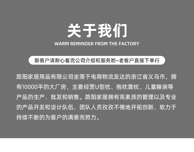 Cartoon memory foam U-shaped pillow, car neck support pillow, portable office plush neck pillow, travel neck support pillow, cute style pic 12