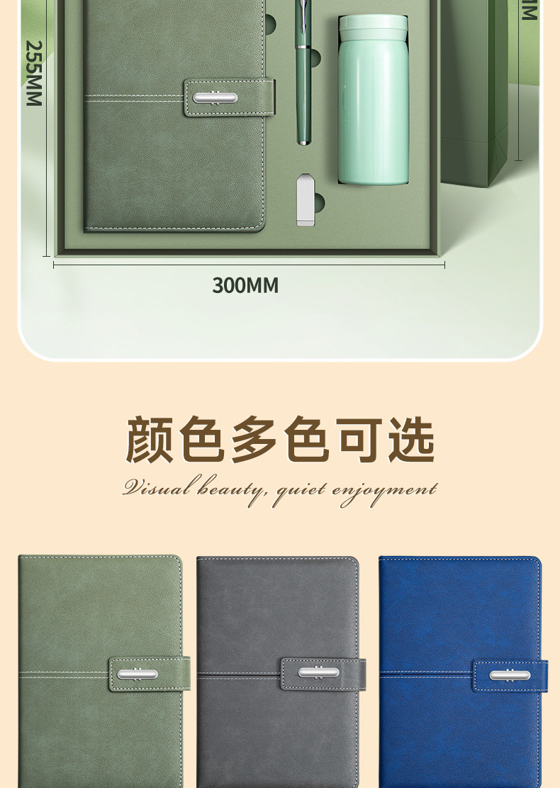 Notebook gift box, insulated cup set, notepad, Doulin paper special gift bag, office and business stationery pic 7