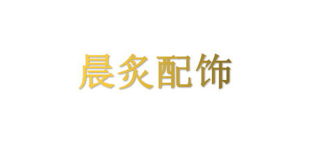 防晒帽女2024新款夏季户外冰丝大檐透气发箍式防紫外线遮阳空顶帽详情1