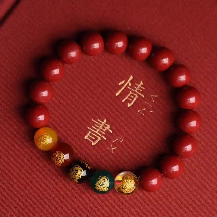Counterfeit cinnabar and purple gold sand five-way God of Wealth bracelet for men and women, original mineral Buddhist prayer beads and jewelry factory wholesale pic 1
