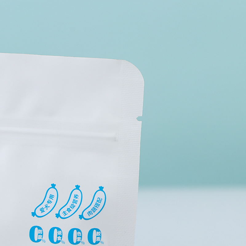 Customized cross-border pet food packaging bags with digital printing, including cat food, dog food, sausages, and aluminum foil eight-sided sealed stand-up bags pic 13
