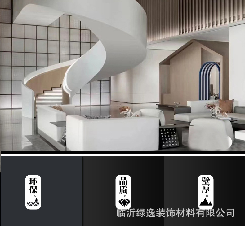 竹木纤维格栅板电视背景墙长城板凹凸护墙板室内扣板木格栅格珊板详情14