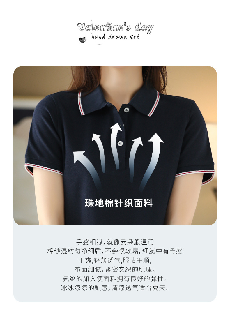 polo领中长款连衣裙女夏款新款休闲百搭A字裙简约大气薄款翻领裙详情9
