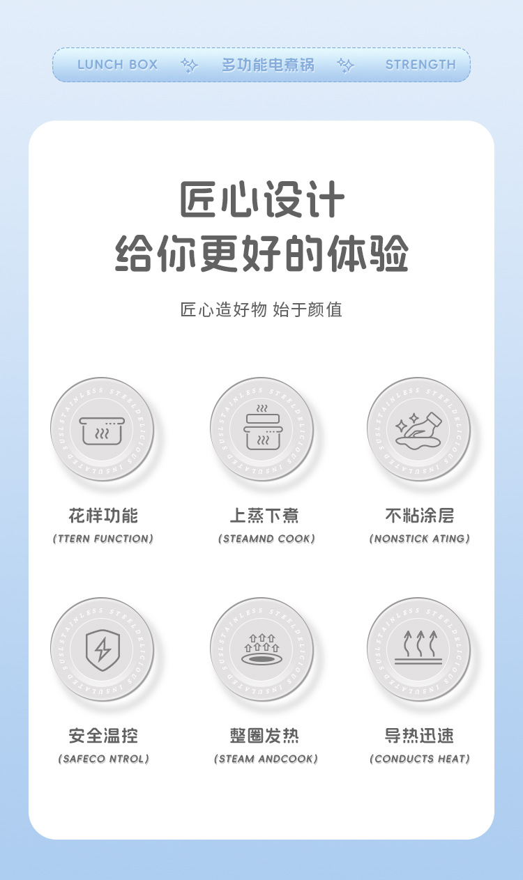 A 22cm height-increased design household multi-functional electric cooking pot, a one-piece pot for frying, boiling, steaming and frying in the dormitory, an electric hot pot and an electric wok pic 4