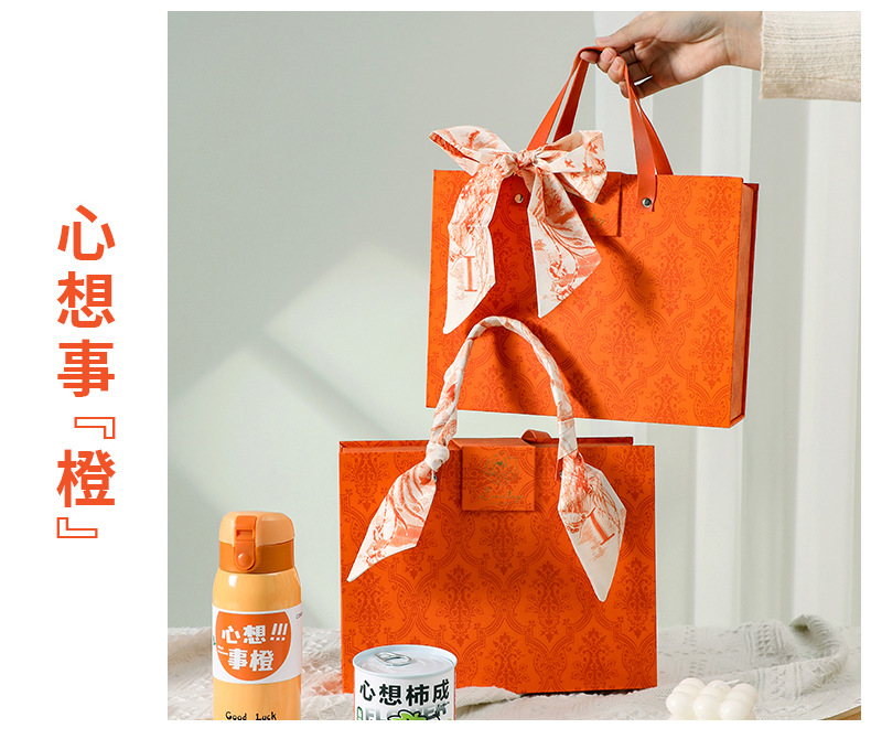 商务伴手礼公司周年活动年会礼品套装创意礼物新员工入职生日礼包详情12