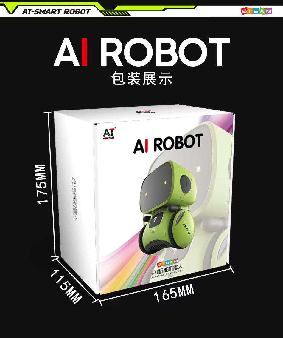 跨境AT智能感应机器人儿童触摸益智电动万向多功能早教故事机玩具详情42