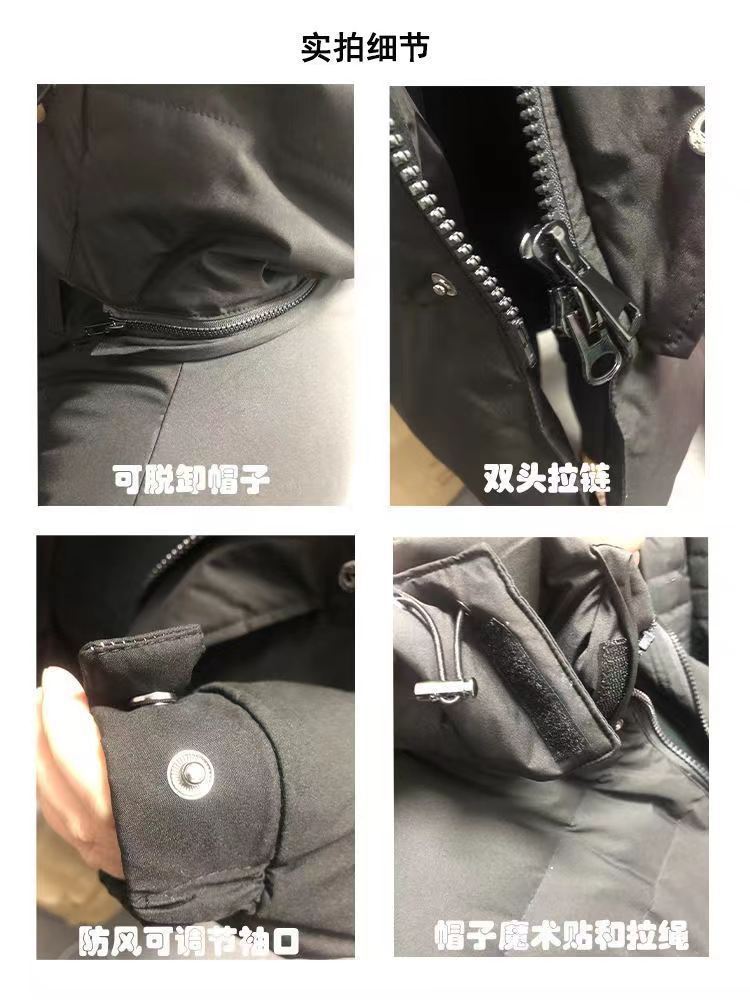 The new 2025 Dongdaemun thickened and loose cotton-padded jacket for the art examination school uniform of the Central Academy of Drama, which is super long and knee-length for women pic 2
