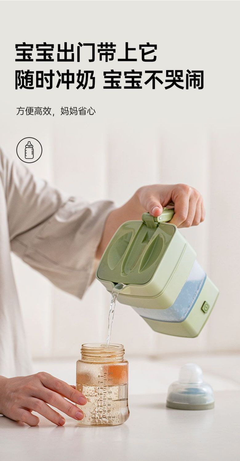 新款司折叠电热水壶便携式烧水壶恒温旅行出差迷你不锈钢壶崎库详情5