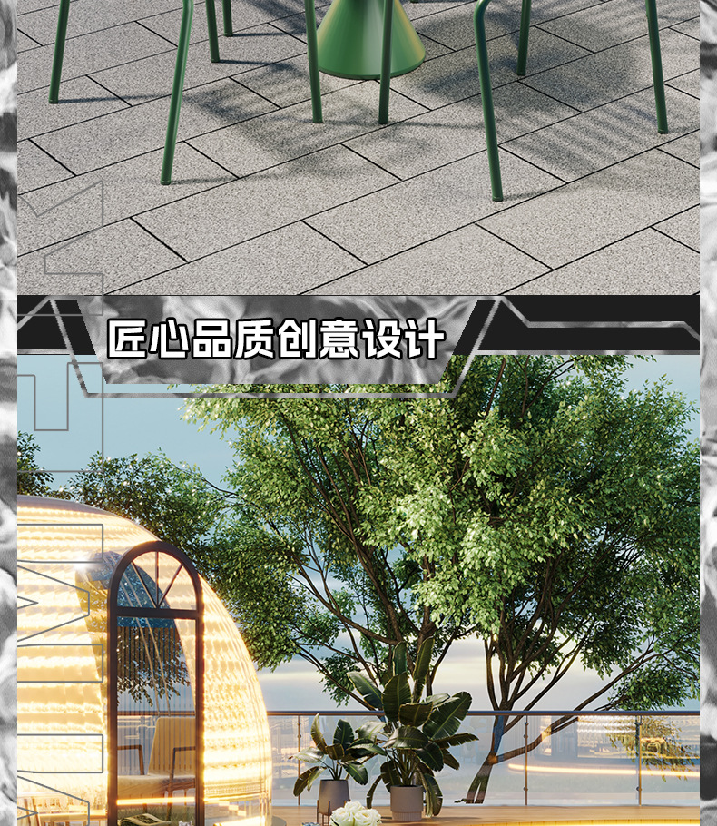 户外桌椅组合花园露天休闲外摆铁艺长条桌咖啡厅室外阳台别墅庭院详情4