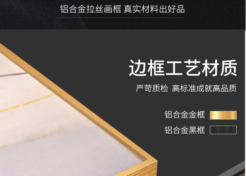 孔雀挂轻奢高级感玄关装饰大气入户正对门高档走廊过道挂画装饰画装饰画装饰挂画详情6