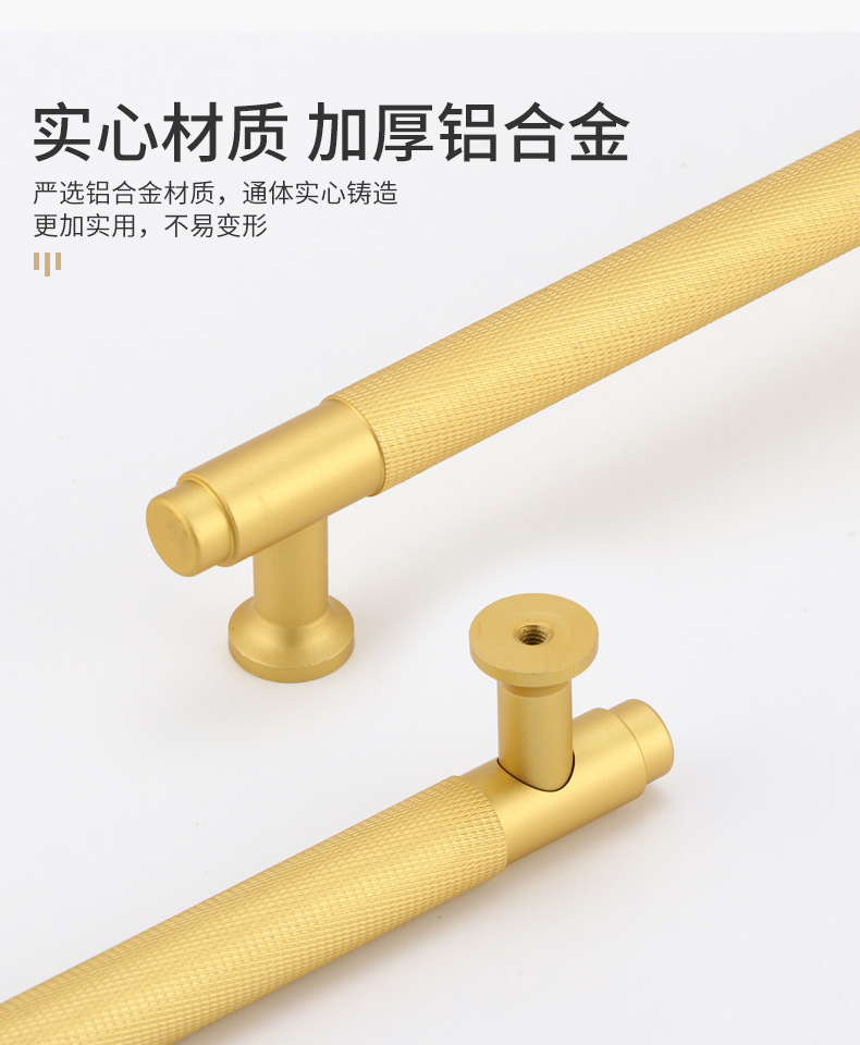 铝合金美式拉手黑色橱柜简约现代抽屉北欧加长铝合金衣柜门把手详情6