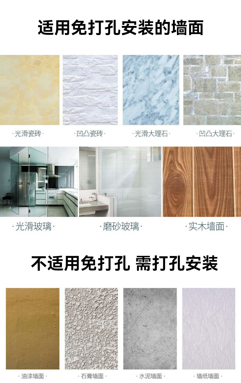 毛巾架304不锈钢浴巾架壁挂式卫生间浴室置物架卫浴五金挂件套装详情14