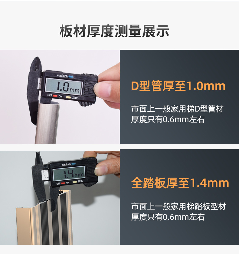 Household indoor folding anti-slip reinforced aluminum alloy ladder, single-side ladder, five-step ladder, thickened a-frame ladder, climbing aluminum ladder pic 6