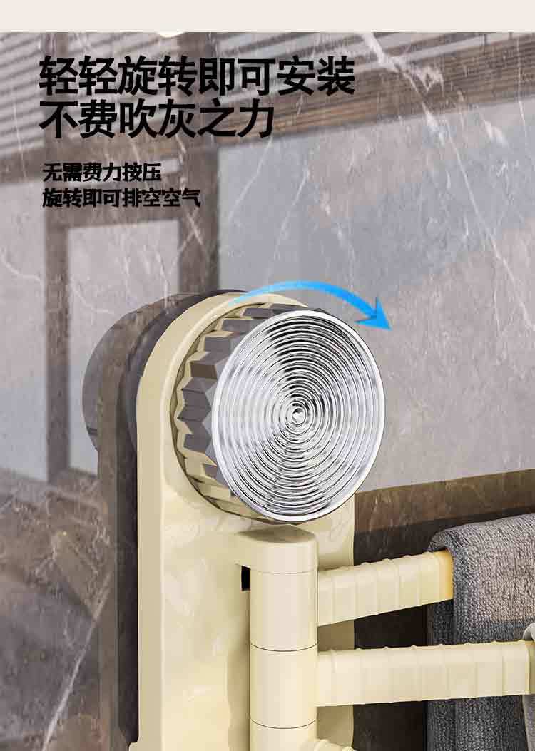 新品180°毛巾挂架吸盘式免打孔壁挂旋转置物架卫生间毛巾杆多杆详情3
