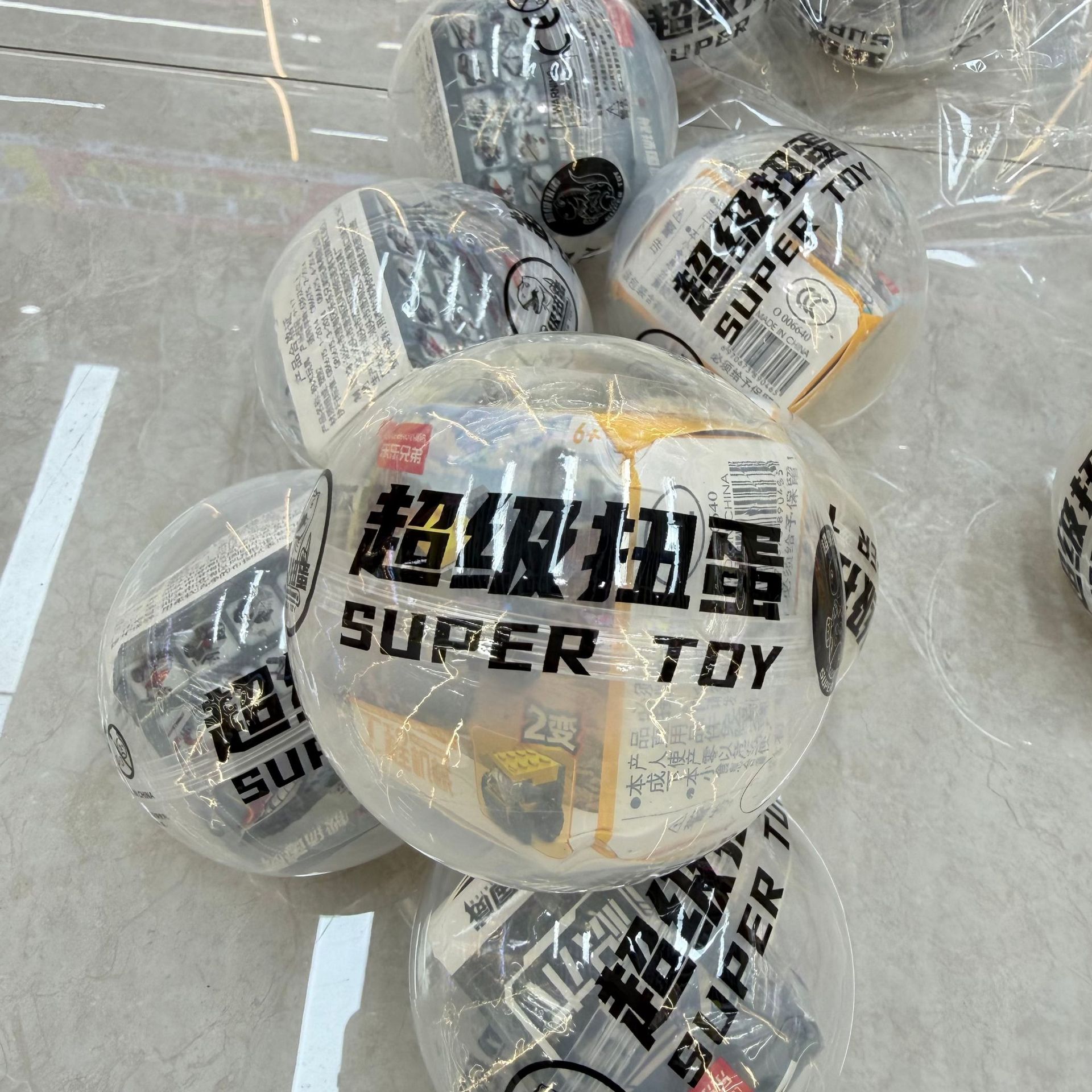 电玩城爆款100号扭蛋球半透明覆膜款商超扭扭乐游艺100mm扭蛋球详情7