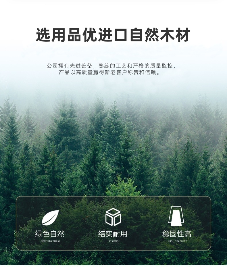 实木托盘长方形家用餐盘木质点心水果盘酒店茶盘金属带把手木盘子详情19