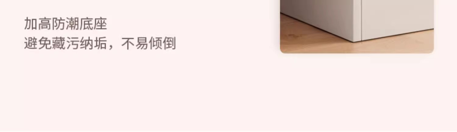 Tea and water cabinet, storage cabinet, household wall cabinet, living room storage rack, small cabinet, storage cabinet, low cabinet, dining side cabinet pic 6