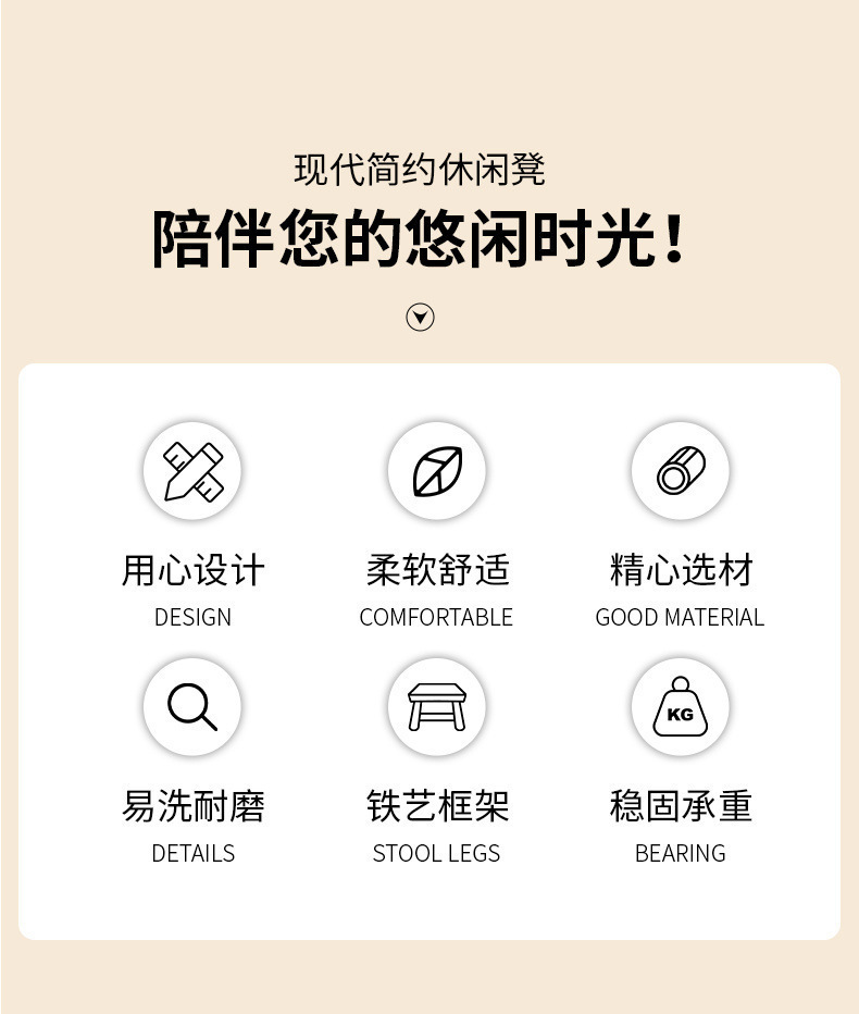 万向滑轮矮凳家用带娃神器移动靠背小凳子儿童小椅美缝擦地凳带轮详情3
