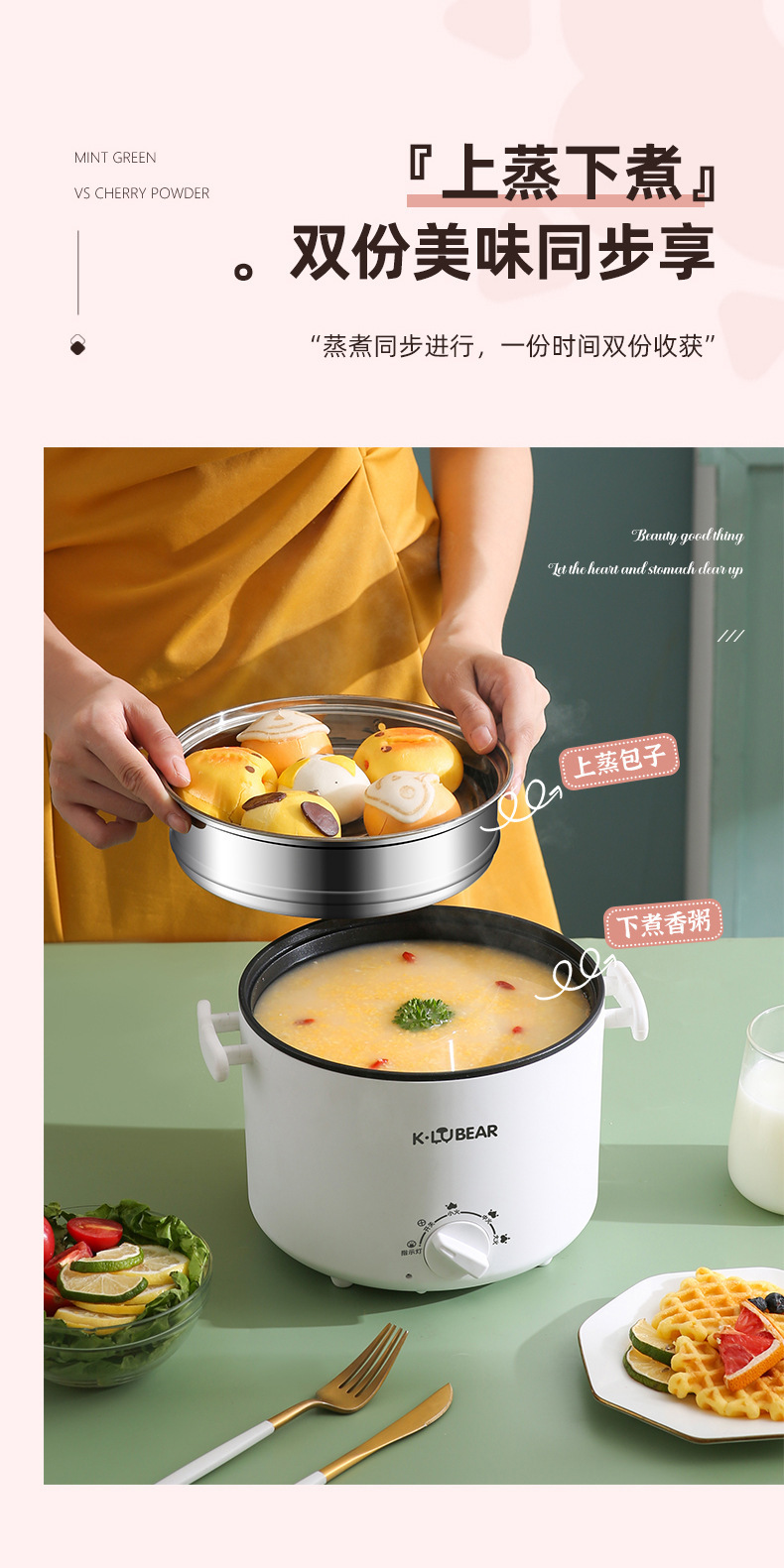 大容量家用电火锅多功能蒸煮一体锅宿舍学生电锅不粘锅一件代发详情7