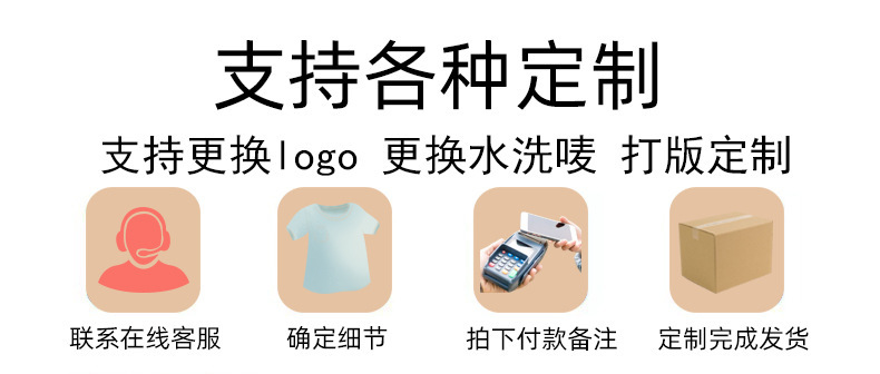 微信图片_20240830211453