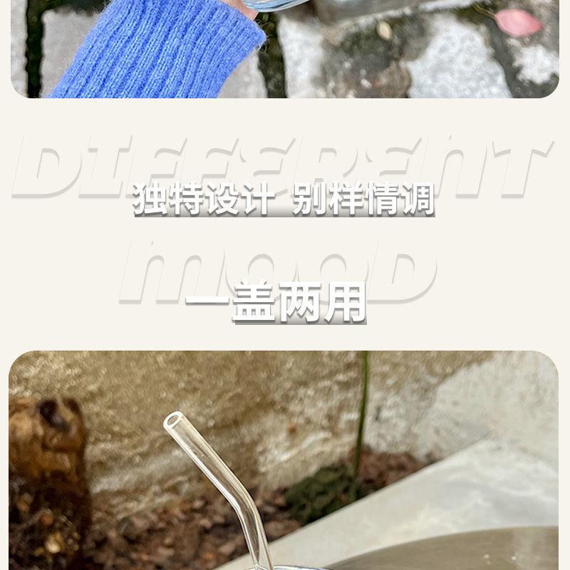 高颜值竹节杯办公室家用水杯玻璃吸管杯ins风咖啡杯网红杯子代发详情16