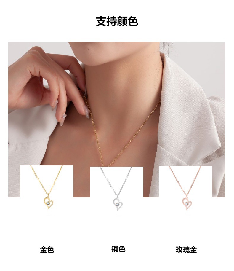 【私人定制】不锈钢镶钻歪桃心投影照片项链情侣彩色照片定制项链详情5