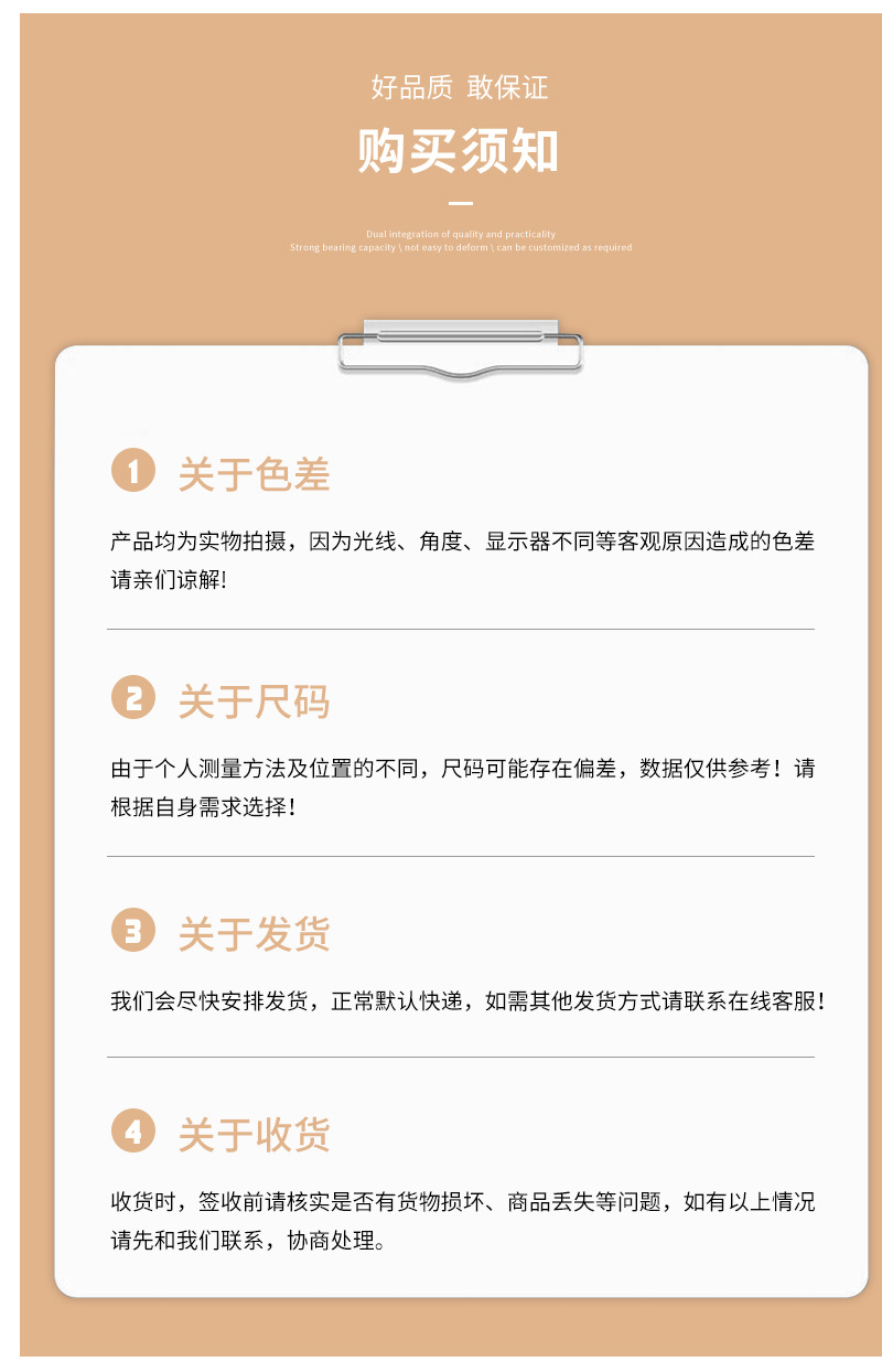 带轮折叠收纳箱80L露营户外整理箱防尘防水大容量详情23