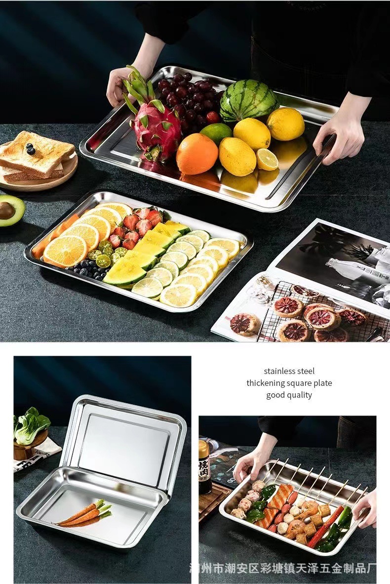 印尼专供方盘蒸饭柜304不锈钢方盘托盘商用食堂餐厅不锈钢蒸饭盘详情16