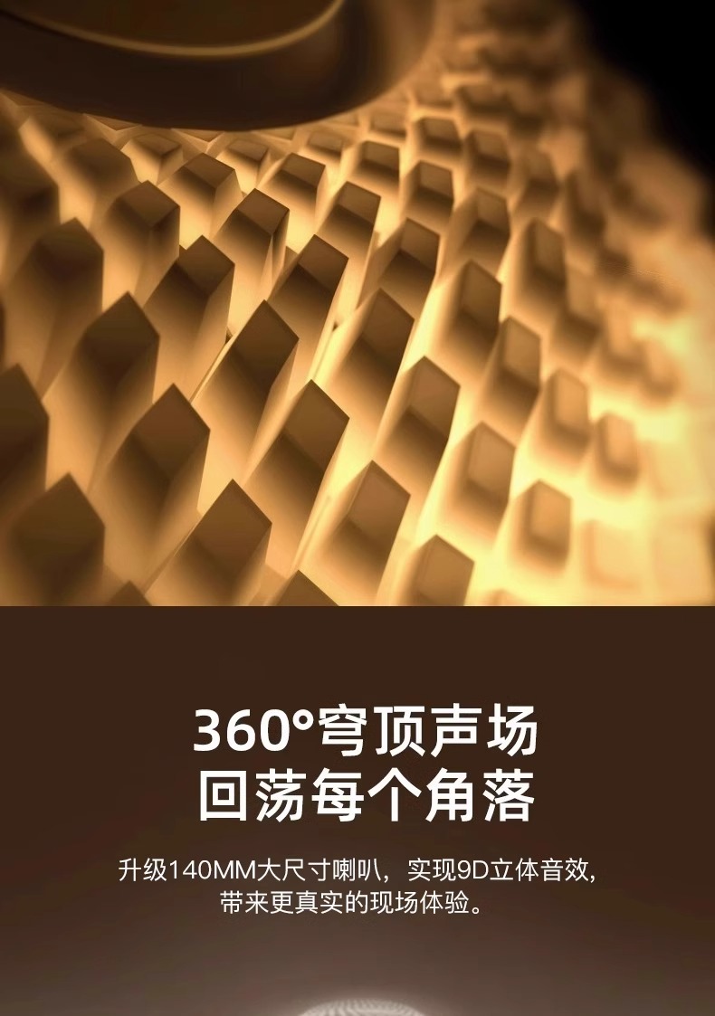 华强北哈曼顿卡蓝牙音箱琉璃五代超重低音炮高音质桌面电脑音响详情8