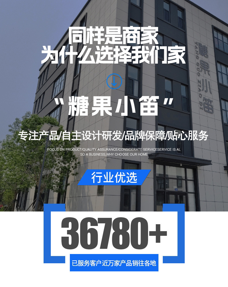 秋冬保暖口罩抗寒新中式国风口罩加厚防风刺绣印花冬季3D立体口罩详情2