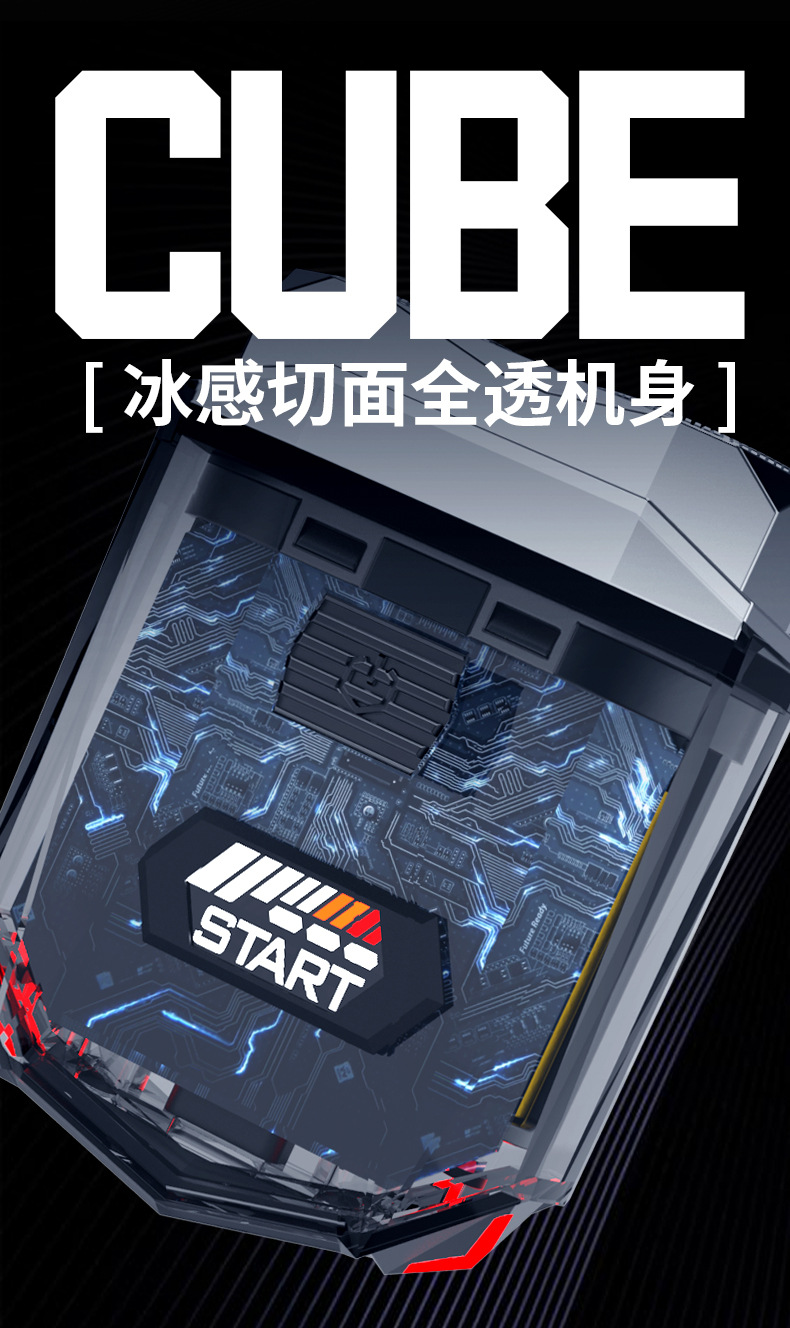 超跑剃须刀男士电动刮胡刀双头浮动旅行便携式剃胡送男朋友礼物详情3