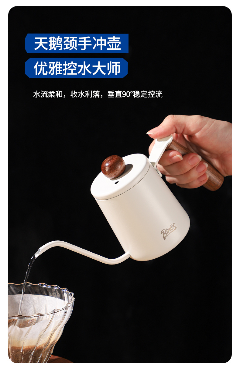 分享壶套装手冲咖啡壶过滤杯咖啡器具家用冲泡过滤壶详情10