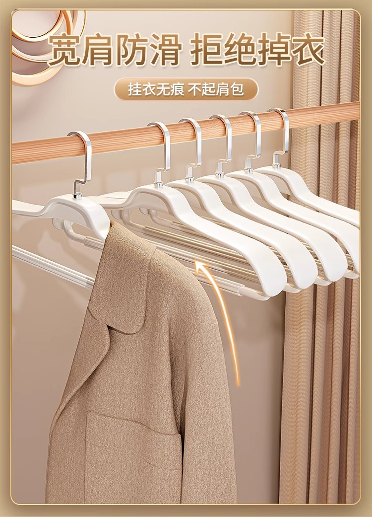 衣架家用挂衣宽肩无痕防肩角不起包加粗加大西装挂架防滑大衣撑子详情4