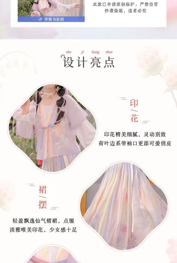 Chinese trend Hanfu women Tang 褙子 round-neck short shirt pleated skirt original waist-length Chinese style daily adult ancient costume spring and autumn complete set pic 3