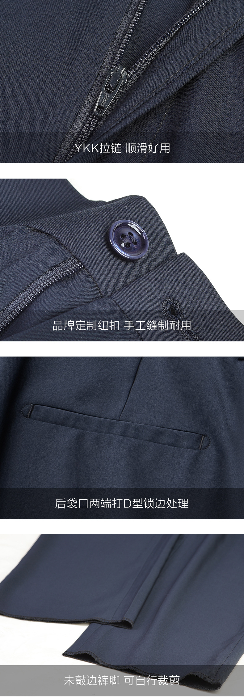 夏季冰凉丝休闲西裤男桑蚕丝高端商务裤薄款冰丝裤男士抗菌西装裤详情13