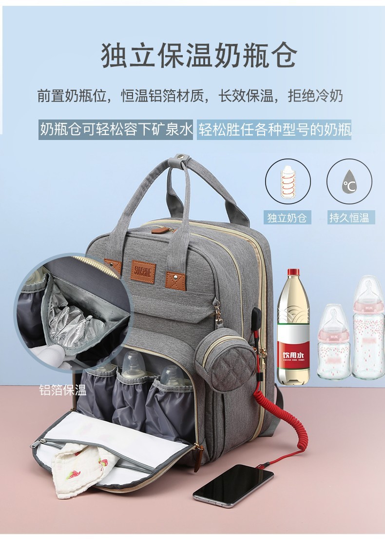 跨境高级感双肩背包多功能妈咪包母婴外出轻便大容量折叠婴儿床包详情36
