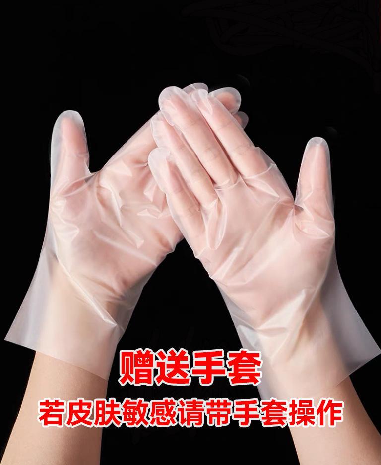 给力妈妈重油污清洁剂厨房油烟机除油剂去渍家用油烟净油污净批发详情17