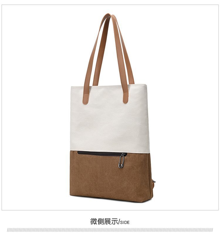 新款撞色复古帆布包简约女休闲包大容量单肩斜跨包时尚潮流手提包详情22
